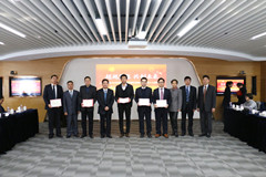 縱橫集團(tuán)隆重召開2016年度工作會議
